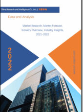 CRI market research report