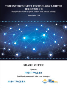 TIME INTERCONNECT IPO Industry Consultant