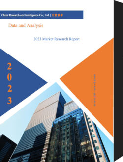 Emergency Ambulance Vehicle Market Research Report Forecast 2027