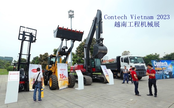 The staff of Yuanzhe Consulting interviewed and communicated with the heads of more than 20 construction machinery companies at the Contech 2023 exhibition site, including local Vietnamese companies and Chinese companies. Brands and talks about the future development prospects of Vietnam's construction machinery industry.