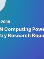 ASEAN Computing Power Industry Research Report 2026-2030